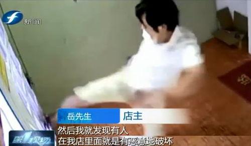男子爆料体校视频大全最新,男子爆料视频大全揭秘校园真相
